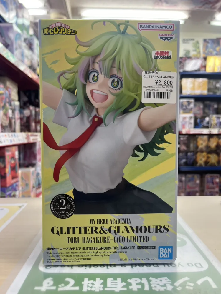 GLITTER&GLAMOURS-TORU HAGAKURE-～GiGO限定～
