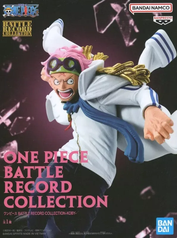 コビー BATTLE RECORD COLLECTIONのパッケージ