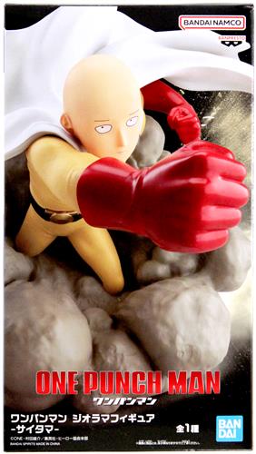 サイタマ ジオラマフィギュアのパッケージ