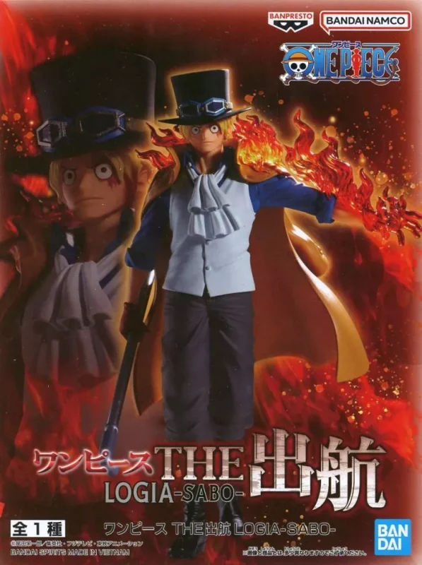 サボ(LOGIA) THE 出航のパッケージ