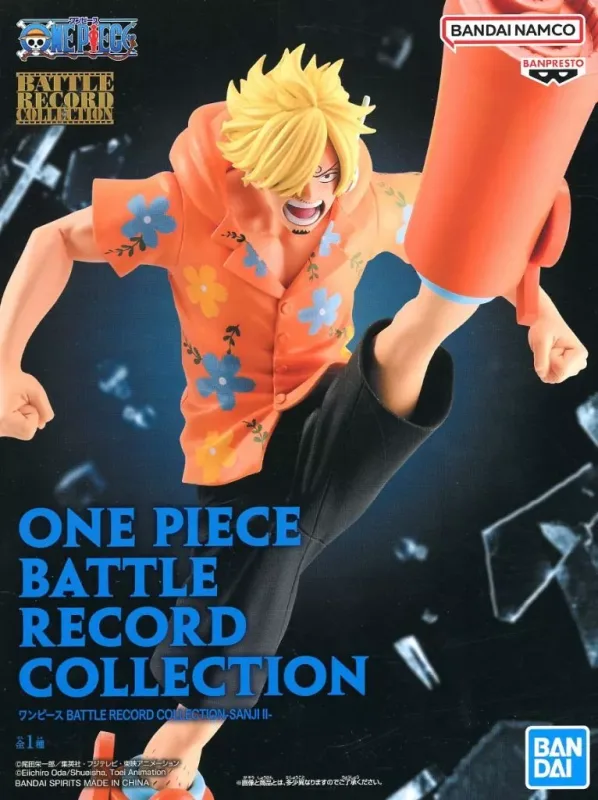 サンジII BATTLE RECORD COLLECTIONのパッケージ