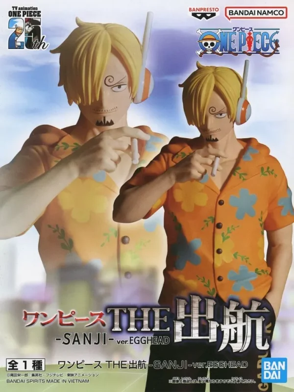 サンジ(エッグヘッド) THE 出航 SANJI ver.EGGHEADのパッケージ