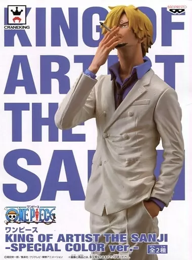 サンジ(白スーツ) KING OF ARTIST THE SANJI SPECIAL COLOR ver.のパッケージ