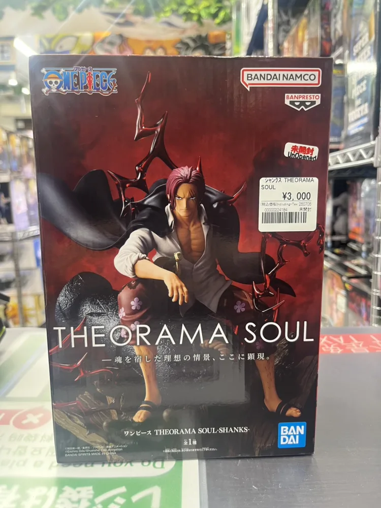 THEORAMA SOUL-SHANKS-