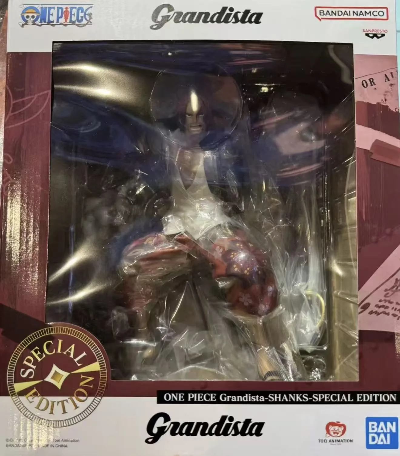 シャンクス(海外限定) Grandista 1.5 Special Editionのパッケージ