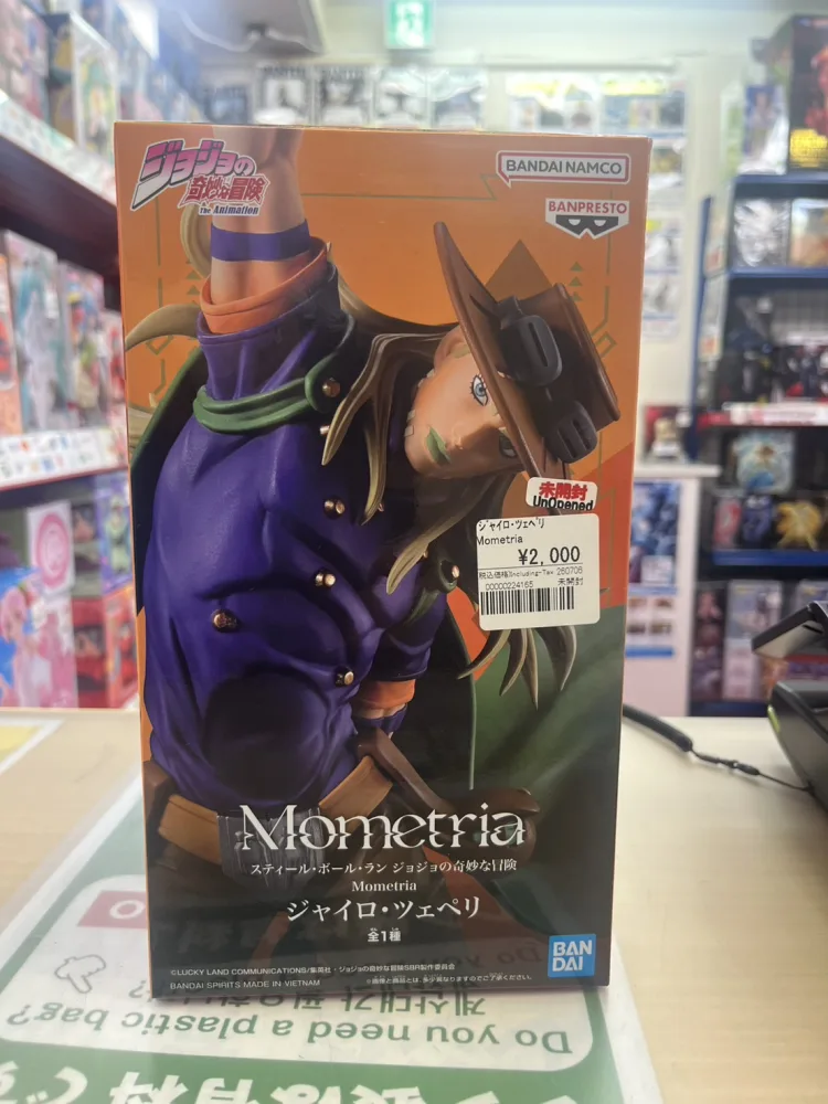 Mometria ジャイロ・ツェペリ