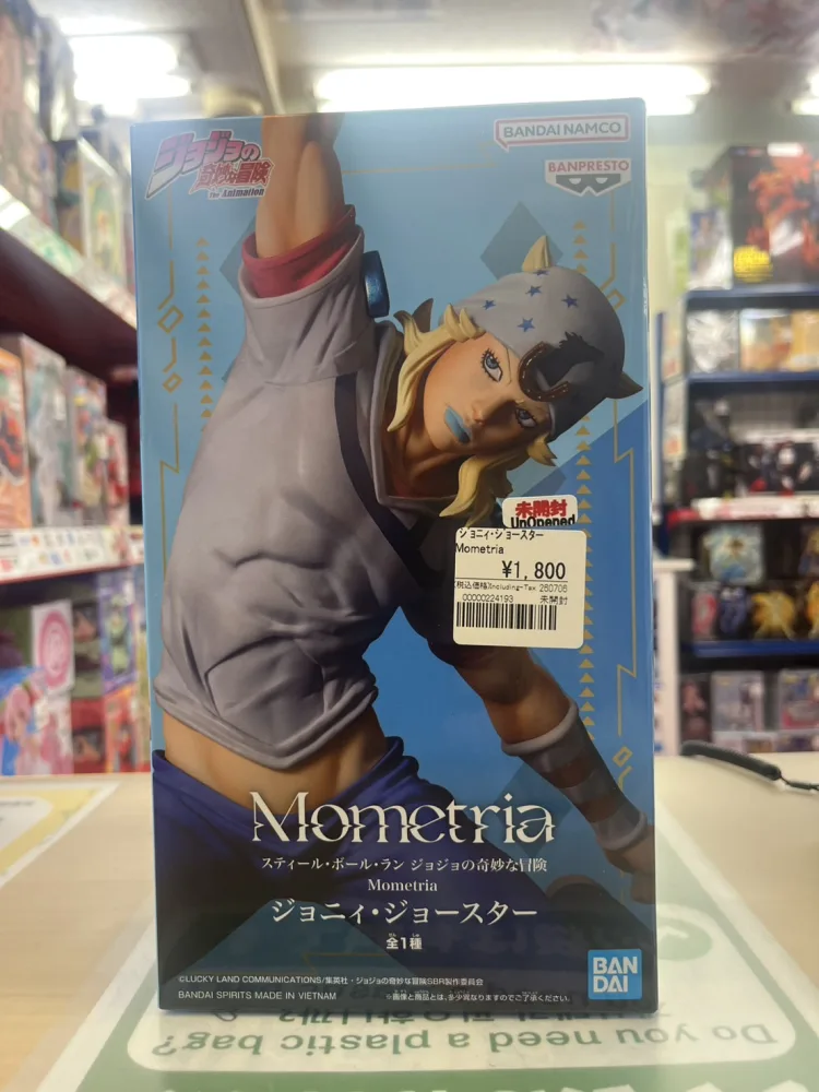 Mometria ジョニィ・ジョースター