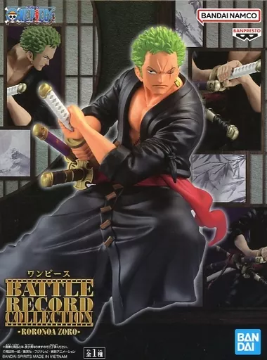 ゾロ BATTLE RECORD COLLECTIONのパッケージ