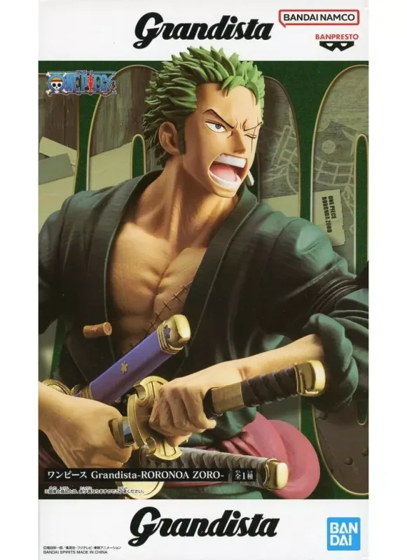 ゾロ Grandistaのパッケージ