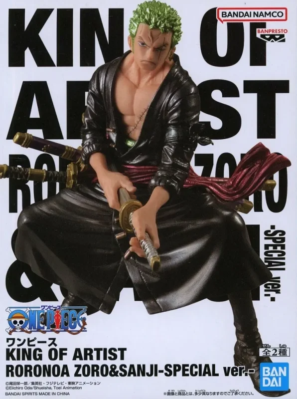 ゾロ KING OF ARTIST ZORO&SANJI-SPECIAL ver.-のパッケージ