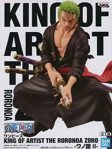 ゾロ(ワノ国)II KING OF ARTIST ワノ国IIのパッケージ