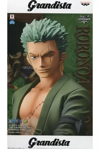 ゾロ THE GRANDLINE MEN Grandistaのパッケージ