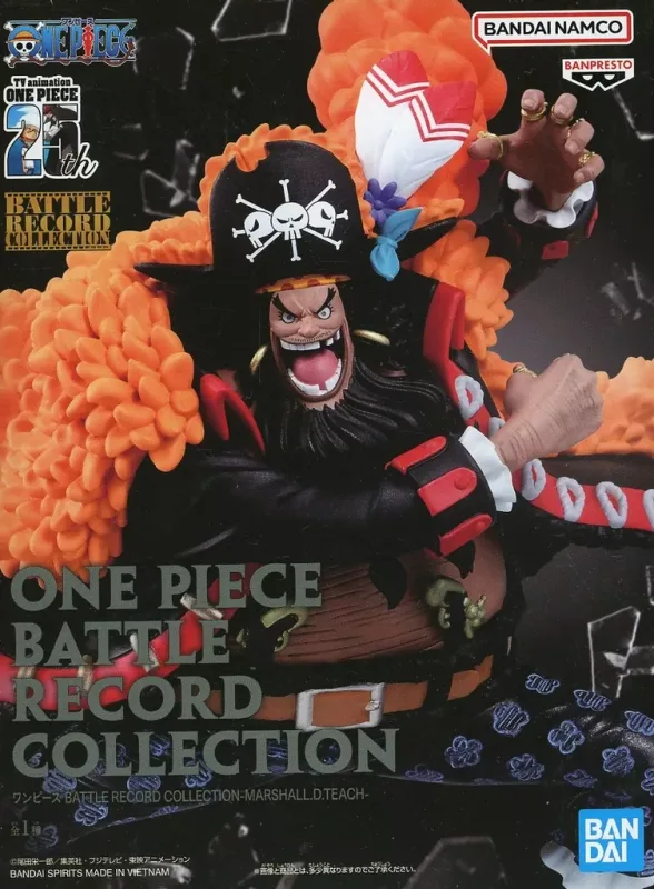ティーチ BATTLE RECORD COLLECTIONのパッケージ