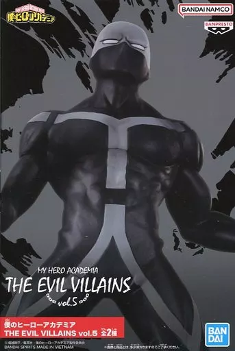 トゥワイス THE EVIL VILLAINS vol.5のパッケージ