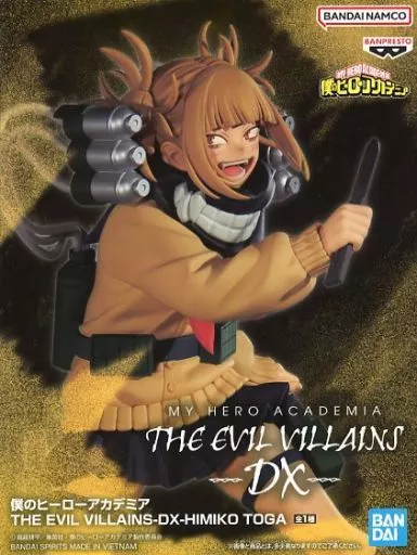 トガヒミコ THE EVIL VILLAINS-DX-HIMIKO TOGAのパッケージ
