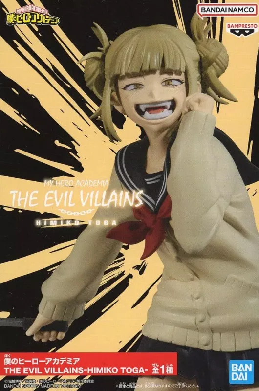 トガヒミコ THE EVIL VILLAINS-HIMIKO TOGA-のパッケージ