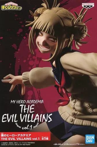 トガヒミコ THE EVIL VILLAINS vol.1のパッケージ