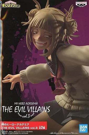 トガヒミコ THE EVIL VILLAINS vol.3のパッケージ