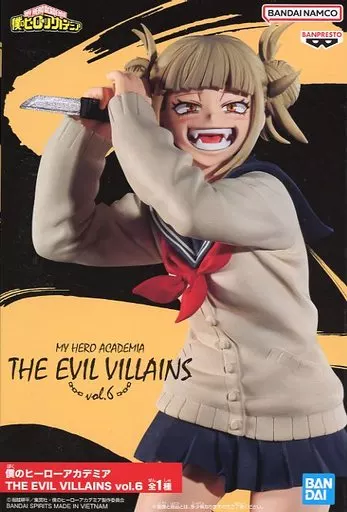トガヒミコ THE EVIL VILLAINS vol.6のパッケージ