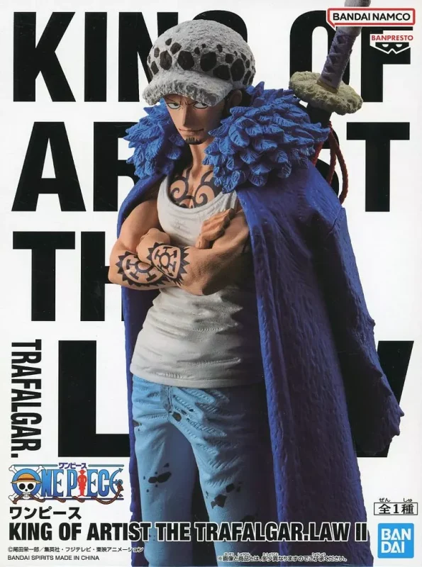 トラファルガー・ロー(勝者島)Ⅱ KING OF ARTISTのパッケージ