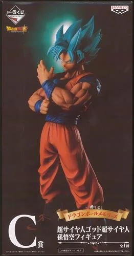 C賞 SSGSS孫悟空 ドラゴンボールメモリーズのパッケージ