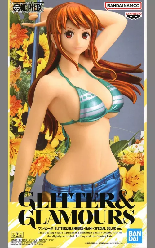 ナミ GLITTER&GLAMOURS SPECIAL COLOR ver.のパッケージ