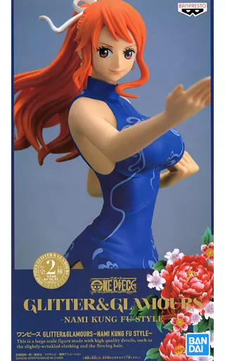 ナミ(青) GLITTER&GLAMOURS KUNG FU STYLEのパッケージ