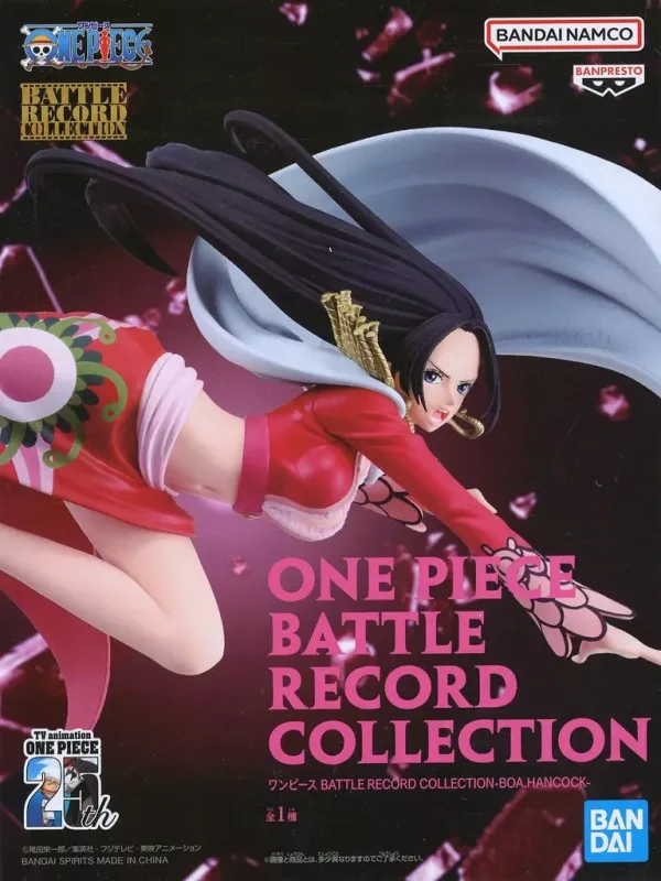 ハンコック BATTLE RECORD COLLECTIONのパッケージ