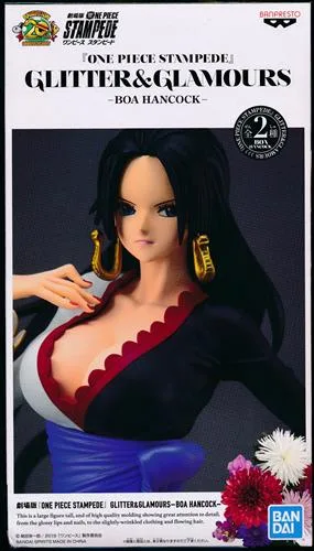 ハンコック (白) GLITTER&GLAMOURS ONE PIECE STAMPEDEのパッケージ
