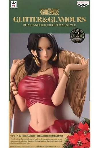 ハンコック(赤) GLITTER&GLAMOURS CHRISTMAS STYLEのパッケージ