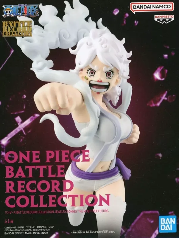 ボニー BATTLE RECORD COLLECTION THE MOST FREE FUTUREのパッケージ