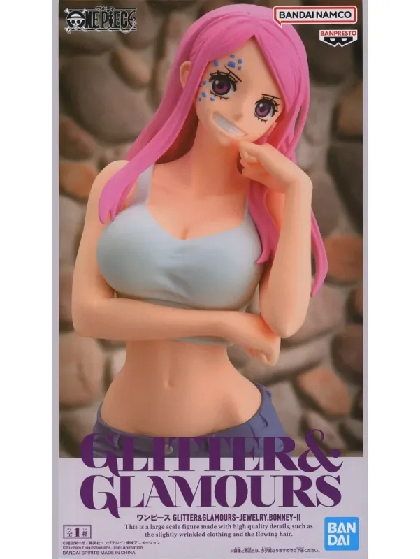 ボニーⅡ GLITTER&GLAMOURSのパッケージ