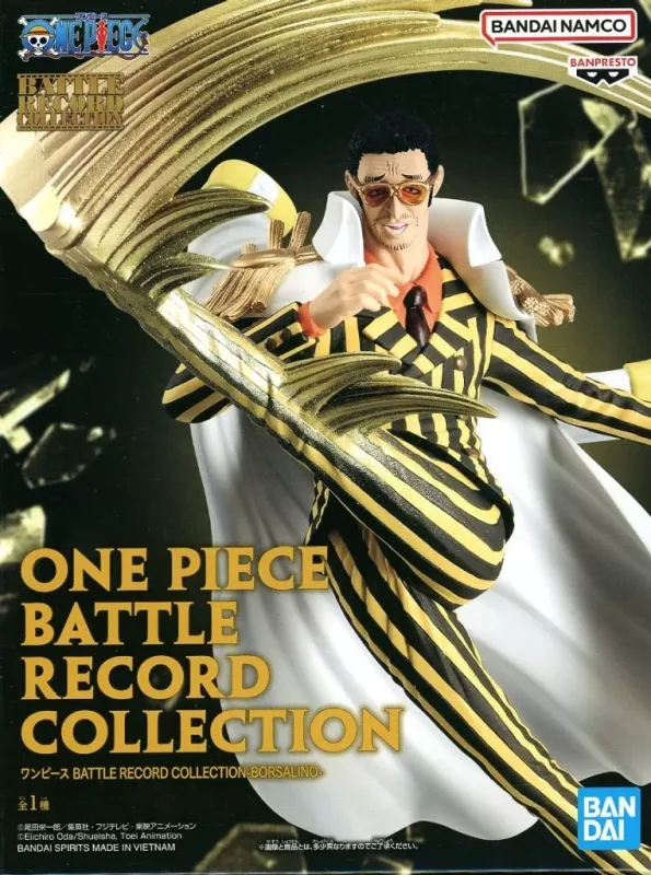 ボルサリーノ BATTLE RECORD COLLECTIONのパッケージ