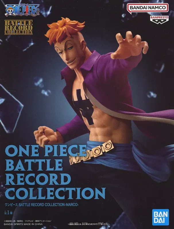 マルコ BATTLE RECORD COLLECTIONのパッケージ