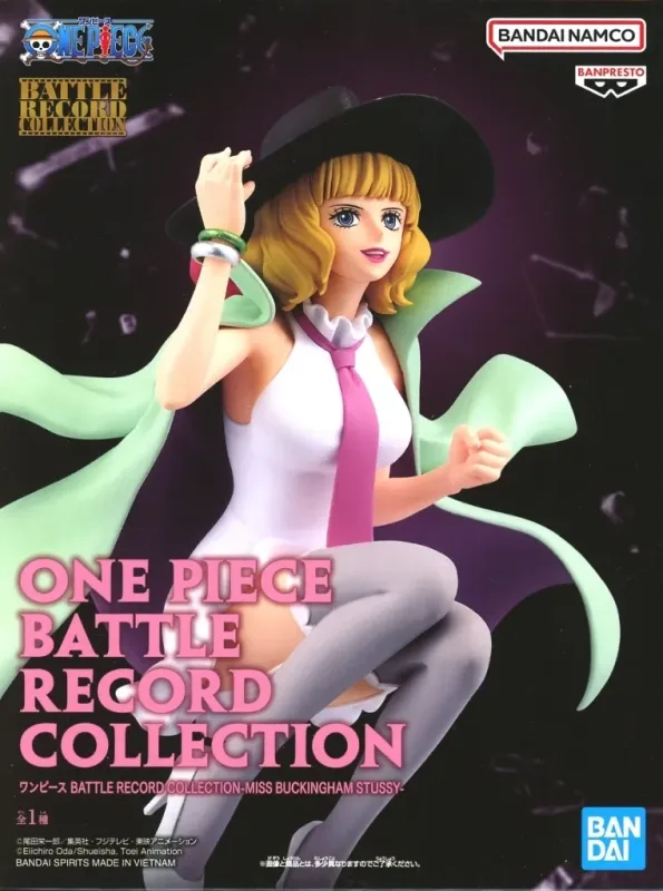 ミス・バッキンガム・ステューシー BATTLE RECORD COLLECTION のパッケージ