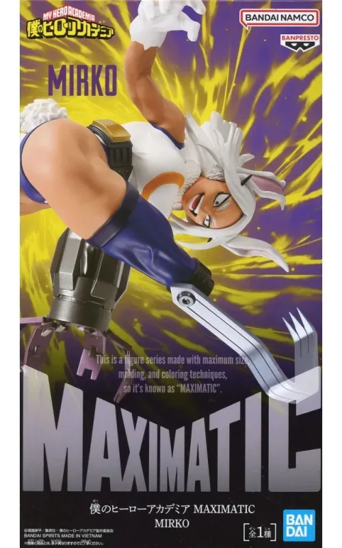 ミルコ MAXIMATIC MIRKOのパッケージ