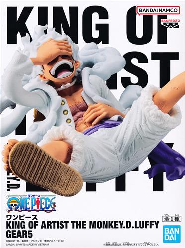 ルフィ(ギア5) KING OF ARTIST GEAR5のパッケージ