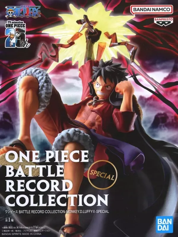 ルフィII(通常・SPVer) BATTLE RECORD COLLECTIONのパッケージ
