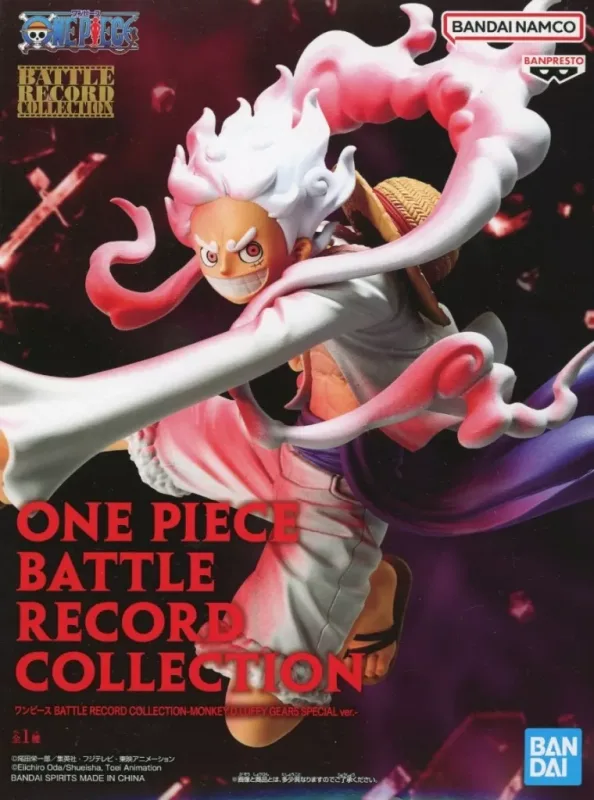 ルフィギア5(通常版・SPVer) BATTLE RECORD COLLECTIONのパッケージ