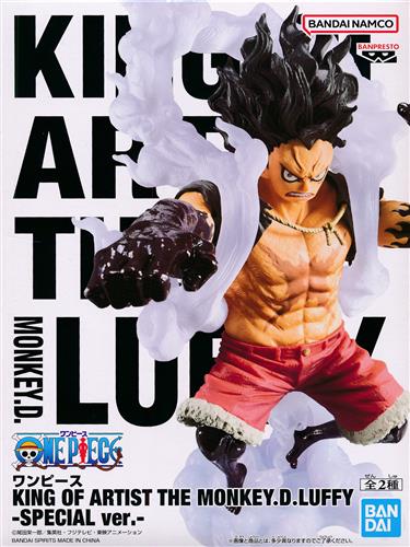 ルフィ(スネイクマン) KING OF ARTIST SPECIAL ver.のパッケージ