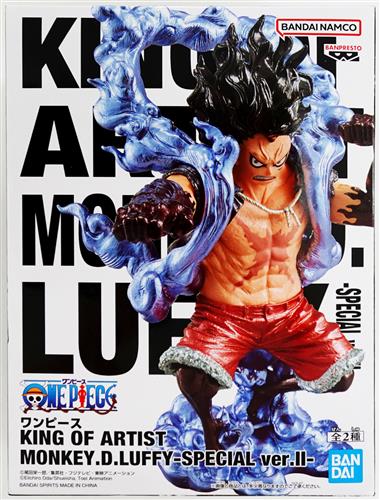 ルフィ(スネイクマンⅡ) KING OF ARTIST SPECIAL ver.のパッケージ