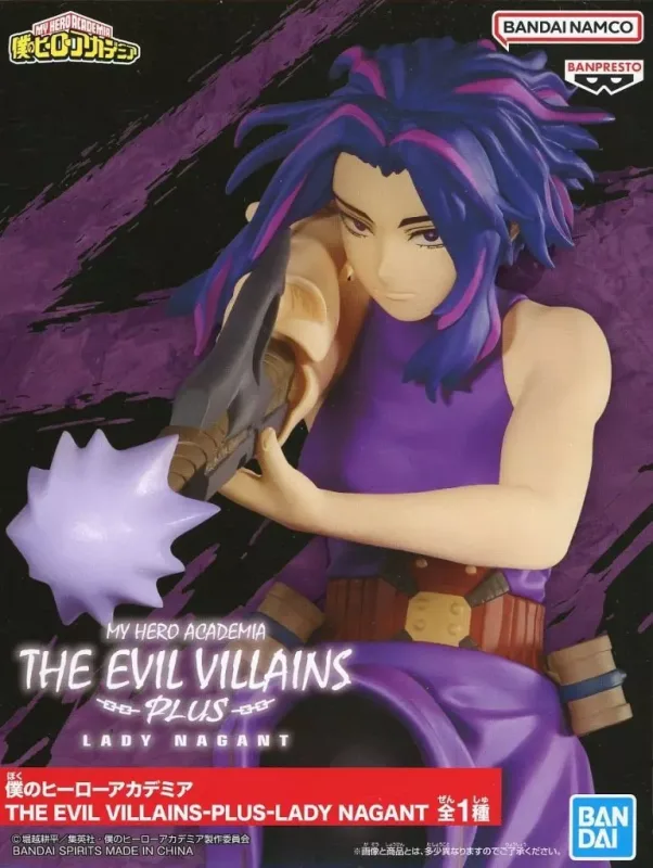 レディ・ナガン THE EVIL VILLAINS-PLUS-LADY NAGANTのパッケージ