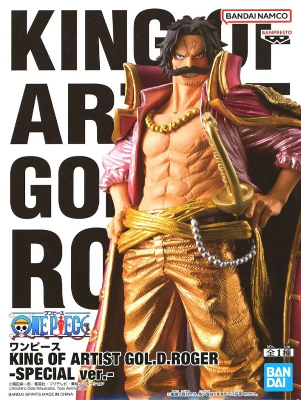 ロジャー SPECIAL ver. KING OF ARTISTのパッケージ