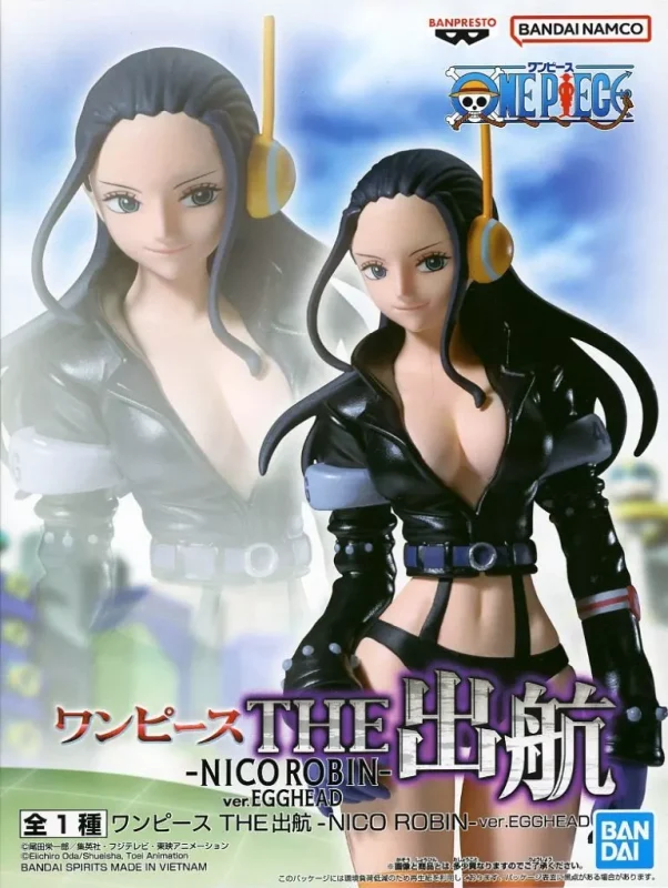 ロビン(エッグヘッド) THE 出航 NICO.ROBIN ver.EGGHEADのパッケージ