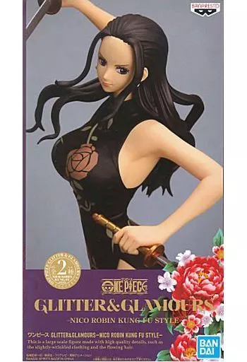 ロビン(黒) GLITTER&GLAMOURS KUNG FU STYLEのパッケージ