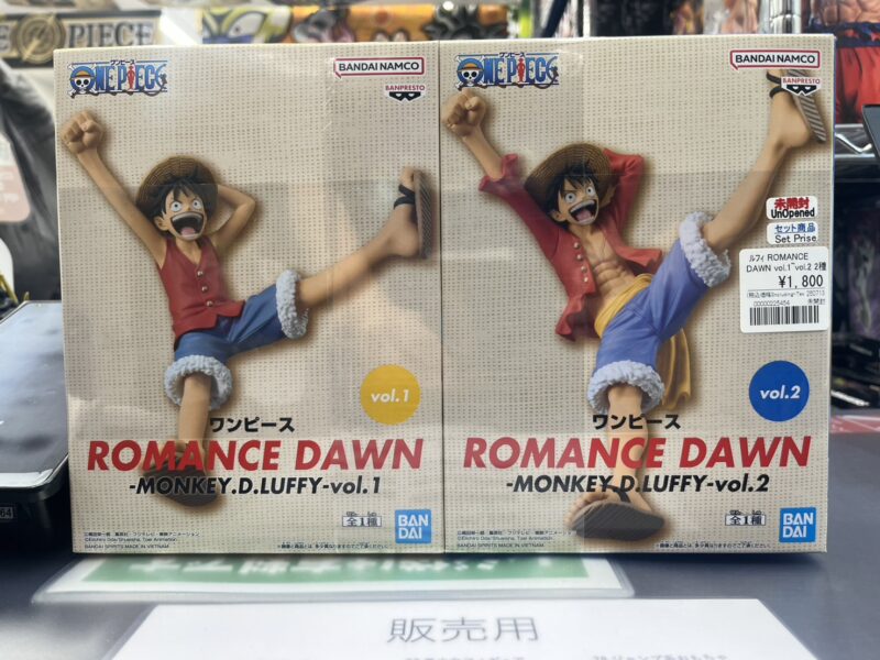 ROMANCE DAWN-MONKEY.D.LUFFY-vol.1
ROMANCE DAWN-MONKEY.D.LUFFY-vol.2
