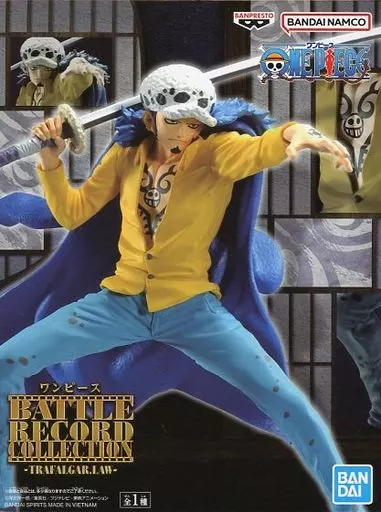 ロー BATTLE RECORD COLLECTIONのパッケージ