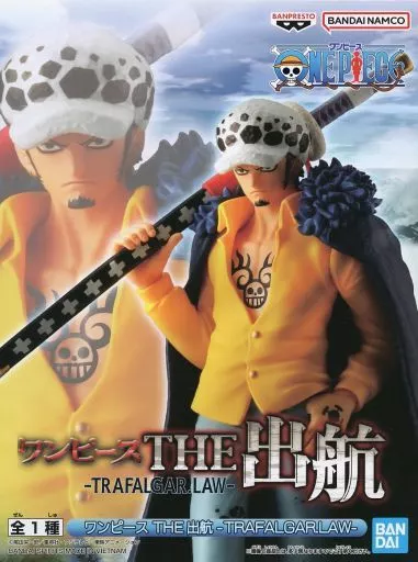 ロー THE 出航のパッケージ