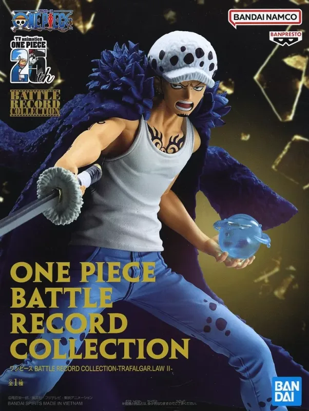 ローII BATTLE RECORD COLLECTIONのパッケージ