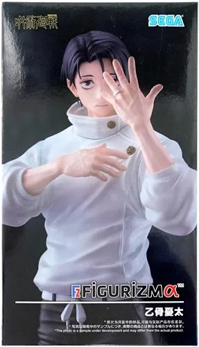 乙骨憂太 FiGURiZMαのパッケージ